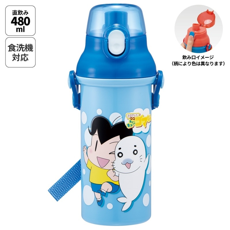 きーちゃん にじいろフェアリーしずくちゃん (2) かがやけ! マジカルストーン