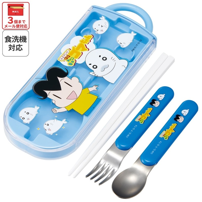 たこちゃん様＊確認用カトラリー スケーター 箸 スプーン フォーク セット 子供 お弁当 カトラリー
