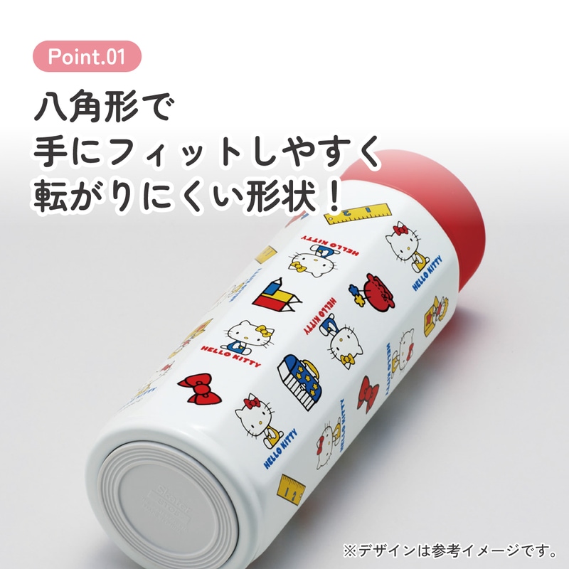スケーター 水筒 500ml ステンレス 保冷 保温 直飲み 八角形