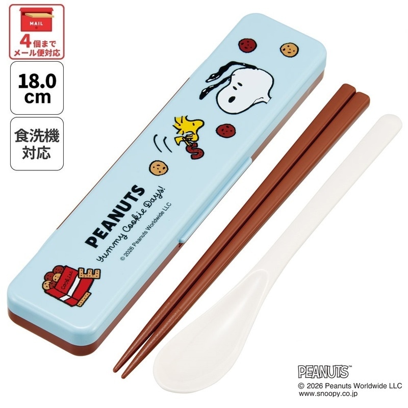 スヌーピーお誕生日特集。ランチグッズやベビー用品など展開