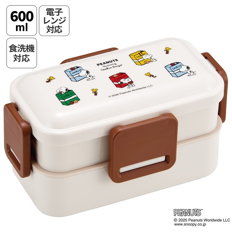 スヌーピーお誕生日特集。ランチグッズやベビー用品など展開
