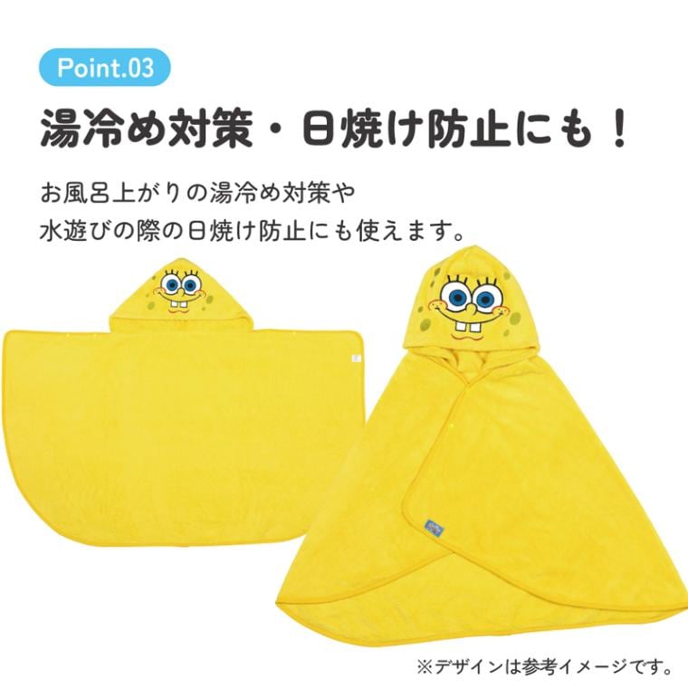 ジェット風船、子供はっぴ、タオル 楽天市場】ジェット風船スターターセット［ジェット風船専用ポンプ