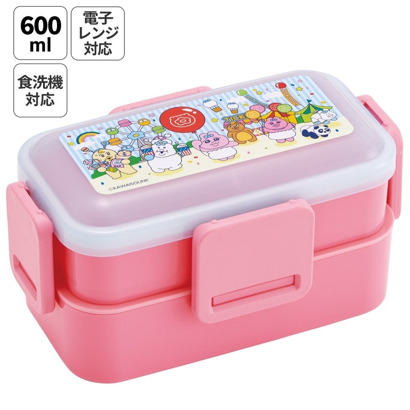 おぱんちゅうさぎ　コップ　お弁当箱 おぱんちゅうさぎ