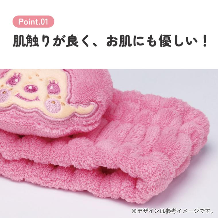 スケーター ヘアターバン ヘアバンド キャラクター お風呂上がり 洗顔