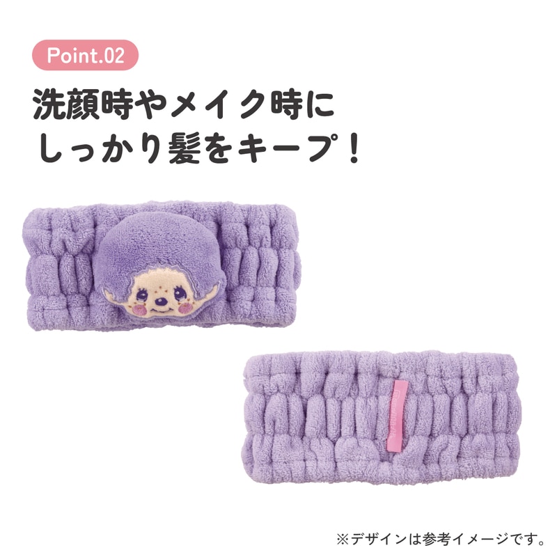 スケーター ヘアターバン ヘアバンド キャラクター お風呂上がり 洗顔