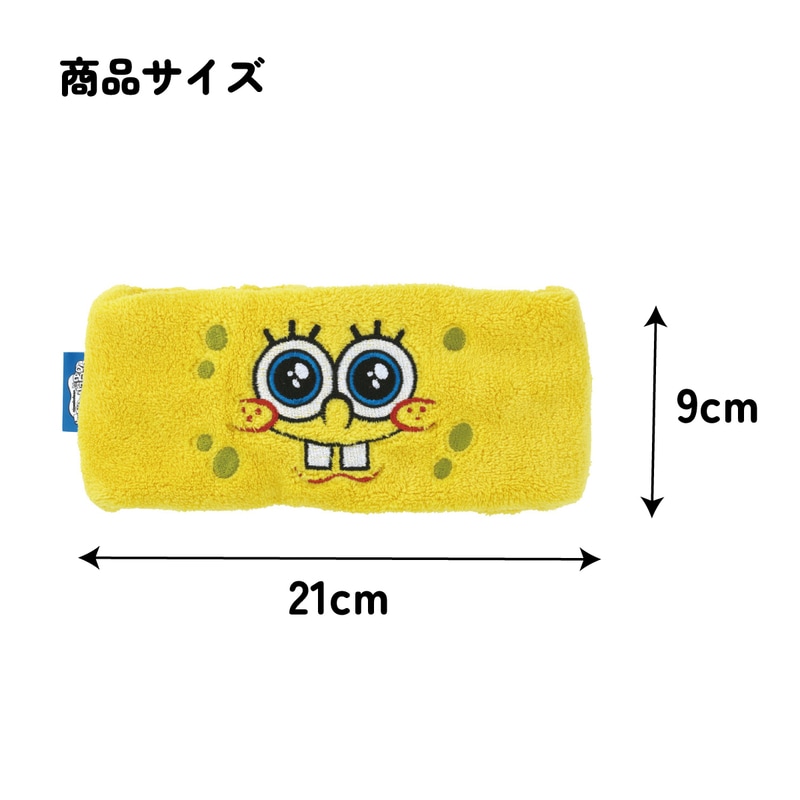 スケーター ヘアターバン ヘアバンド キャラクター お風呂上がり 洗顔