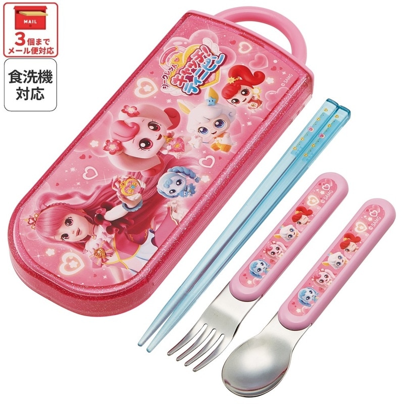スケーター 箸 スプーン フォーク セット 子供 お弁当 カトラリー