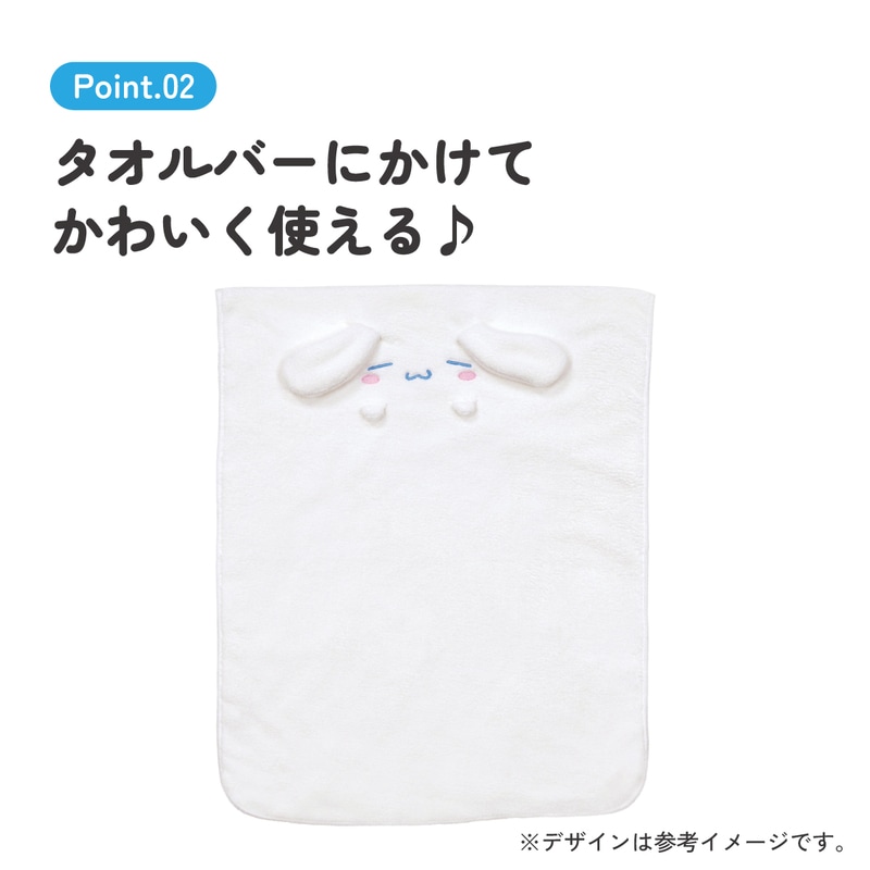 スケーター ヘアタオル 吸水 ヘアドライタオル キッズ 子供用 髪の毛