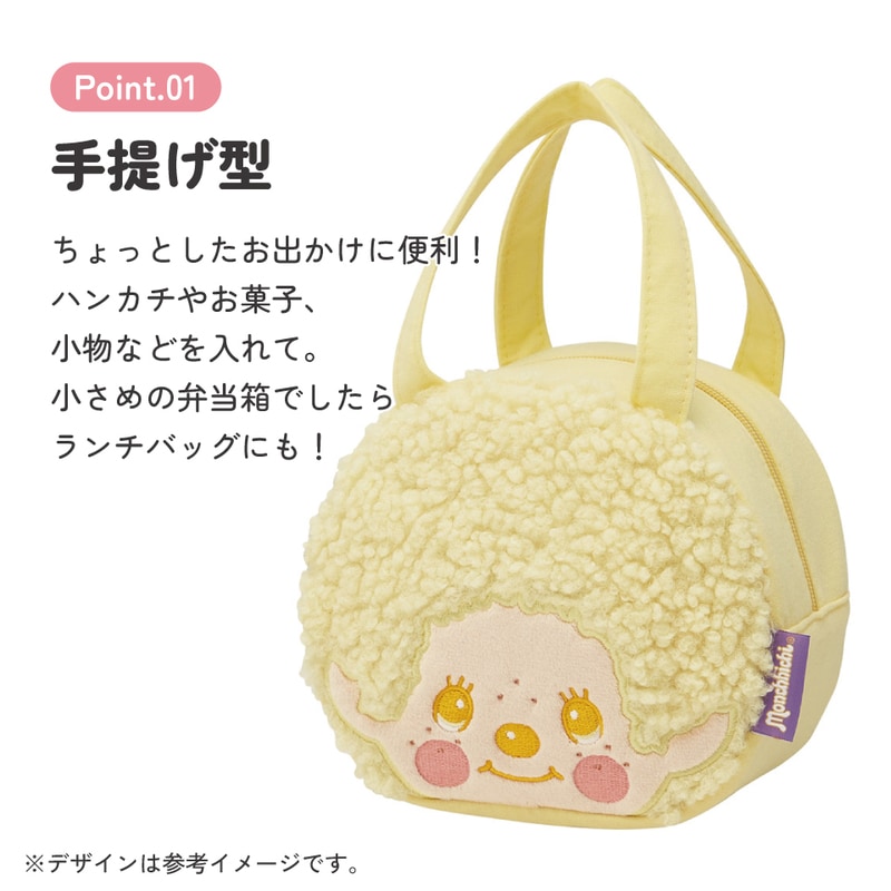 スケーター ランチバッグ キッズ お弁当かばん ミニトート かわいい