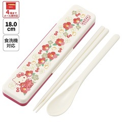 スケーター 箸 スプーンセット お弁当 カトラリーセット 日本製 食洗機