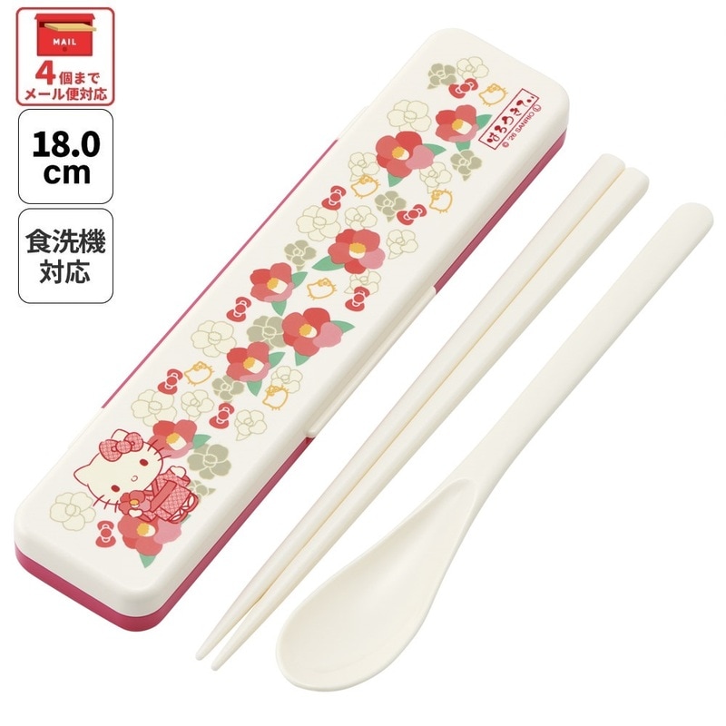 ハローキティお誕生日特集。ランチグッズや水筒など幅広いアイテム展開