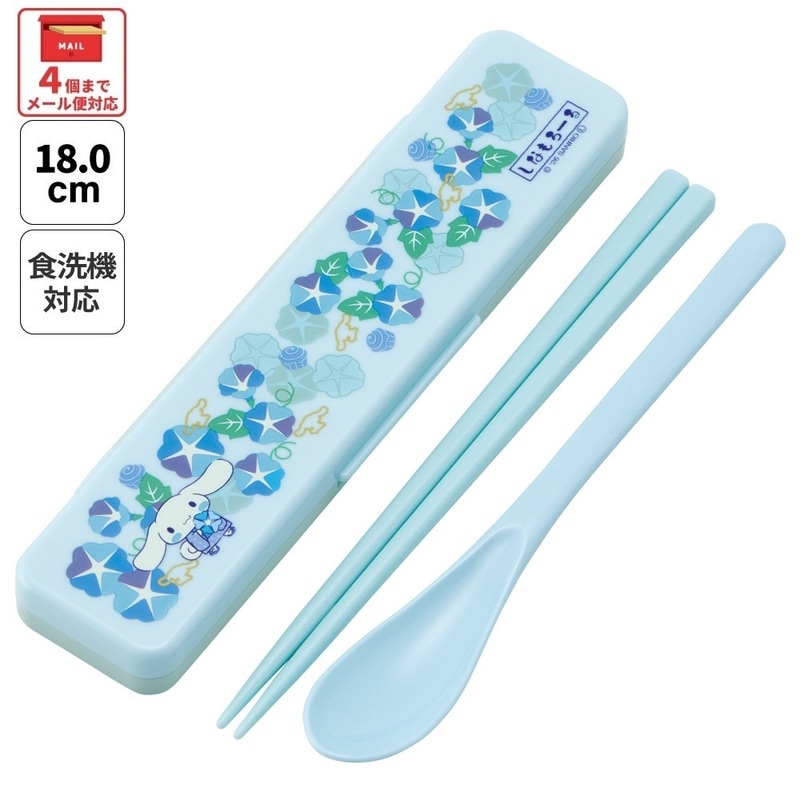 シナモロールグッズ。ランチグッズや水筒・雑貨まで可愛いデザイン