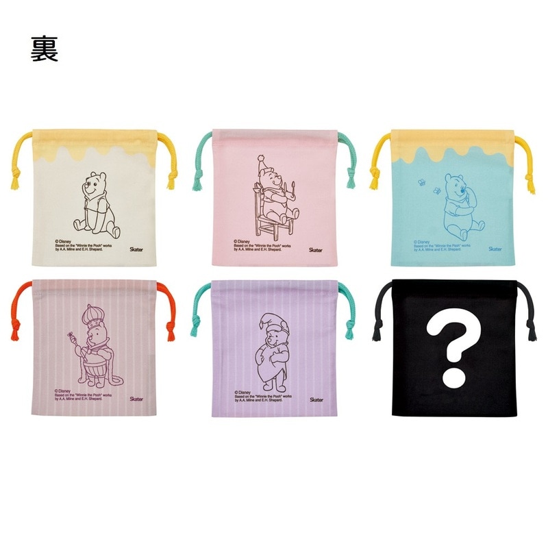 スポーンシリーズ①11点セットBOOK付きブリスターパックおまけアンジェラ kukka ja puu｜ポケッタブルになるレッスンバッグ／クッカヤプー