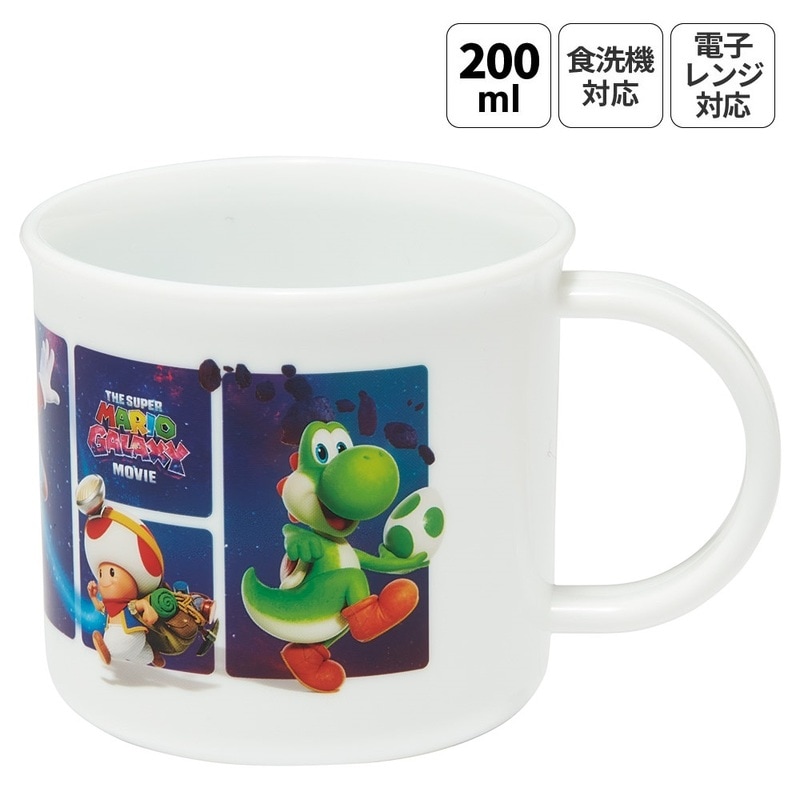 スーパーマリオ
