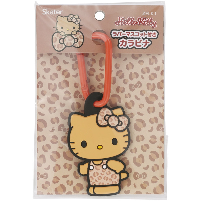 スケーター マスコット 付き カラビナ キーホルダー かわいい 目印