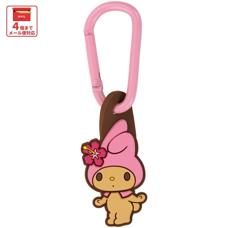スケーター マスコット 付き カラビナ キーホルダー かわいい 目印