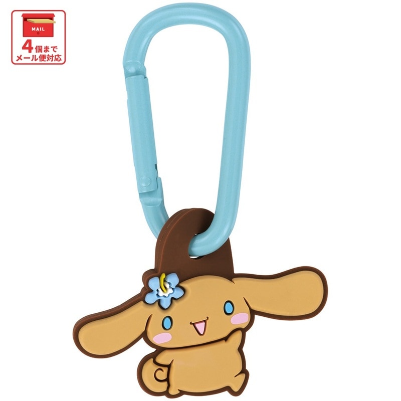 シナモン　シナモロール　サンリオ　カラビナ　マスコット サンリオ 初音ミク×シナモロール カラビナ付きマスコット シナモン