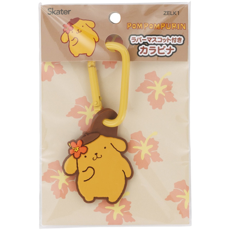 スケーター マスコット 付き カラビナ キーホルダー かわいい 目印