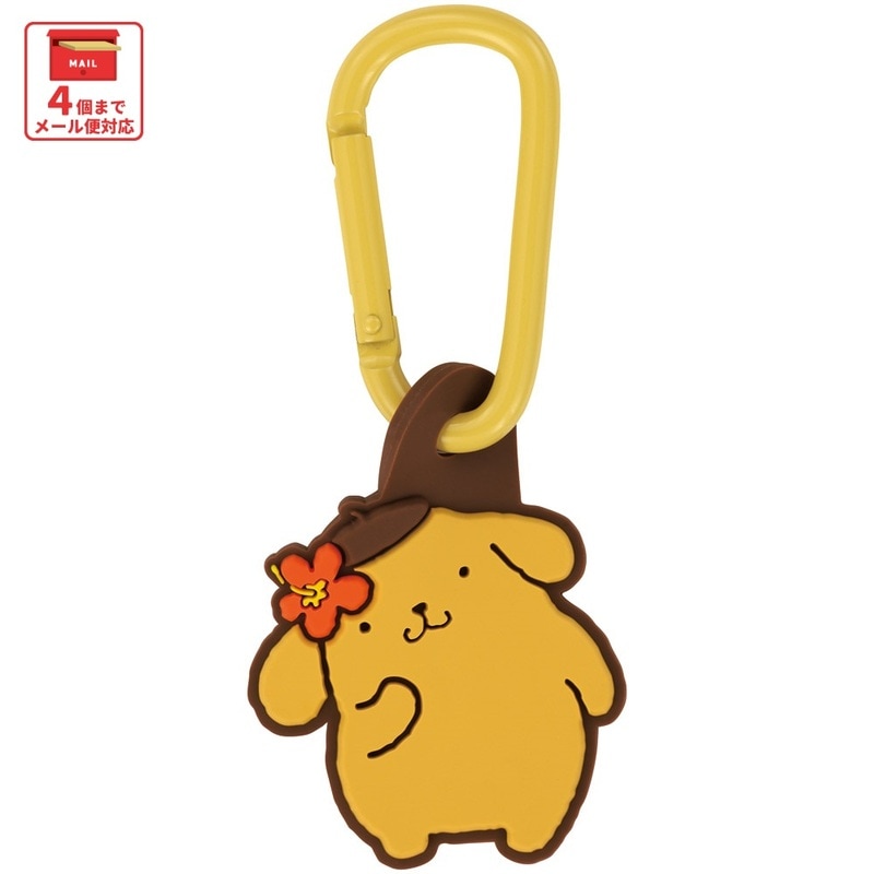 スケーター マスコット 付き カラビナ キーホルダー かわいい 目印