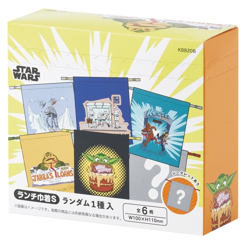 スケーター キャラクター ミステリーボックス巾着 S 全6種類 レア