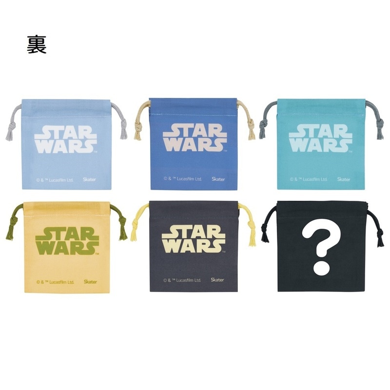 スケーター キャラクター ミステリーボックス巾着 S 全6種類 レア