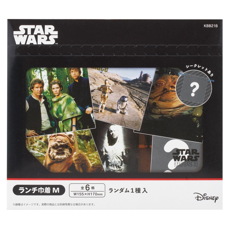 スケーター キャラクター ミステリーボックス巾着 M 全6種類 レア