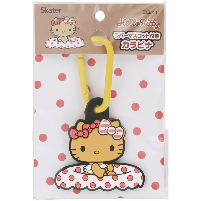 スケーター マスコット 付き カラビナ キーホルダー かわいい 目印