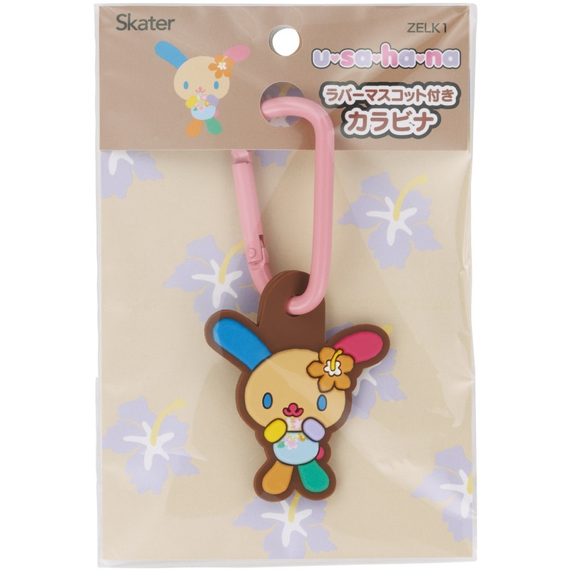 スケーター マスコット 付き カラビナ キーホルダー かわいい 目印