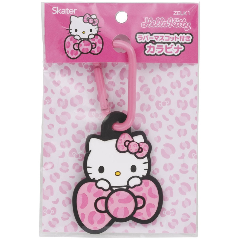 スケーター マスコット 付き カラビナ キーホルダー かわいい 目印