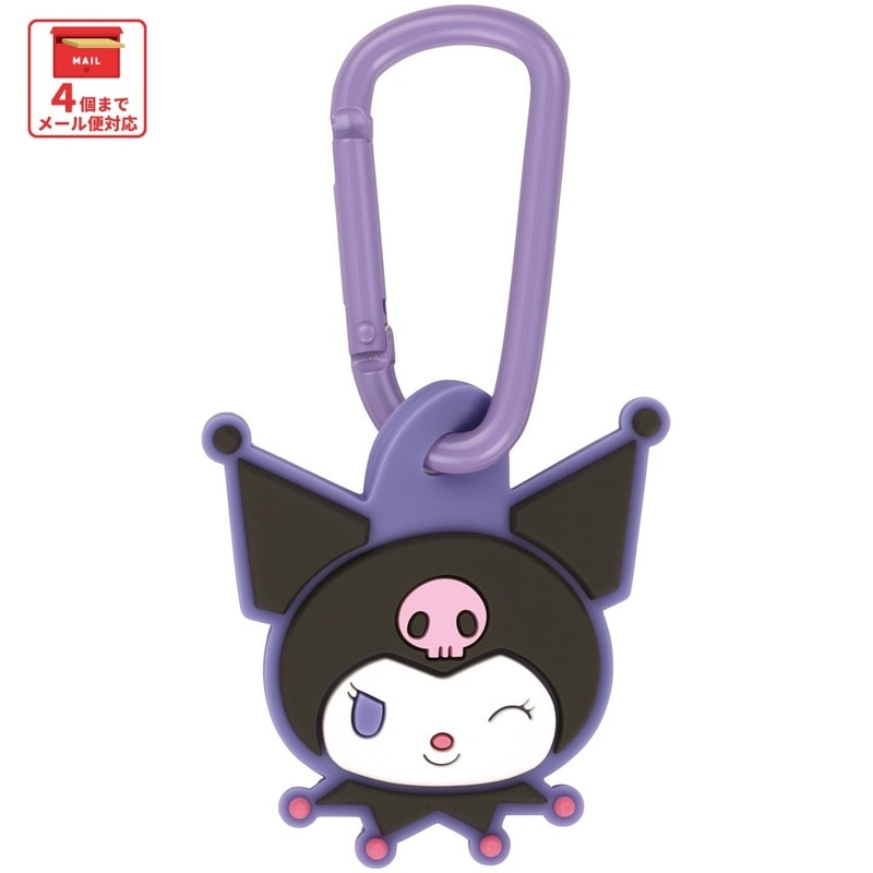 スケーター マスコット 付き カラビナ キーホルダー かわいい 目印