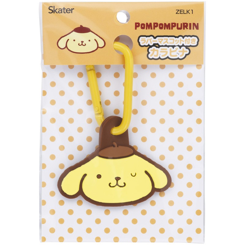 スケーター マスコット 付き カラビナ キーホルダー かわいい 目印