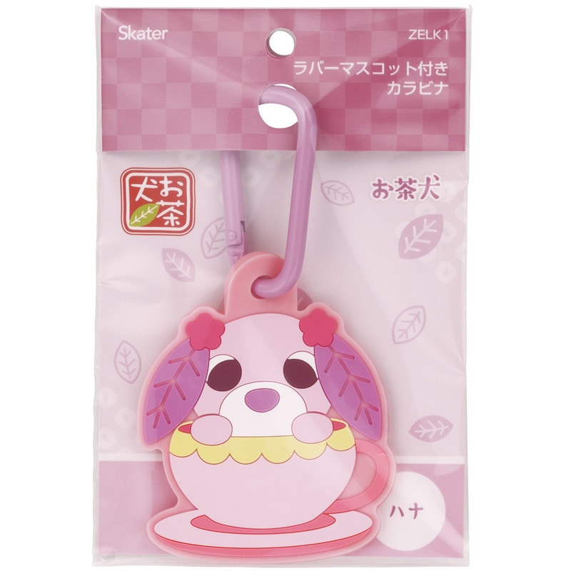 うさまる なんかへん？ マスコット ぽっこり　カラビナ　バッグアクセサリー 楽天市場】うさまる フェイスポーチ カラビナ付 : ひゃくえもんプラス