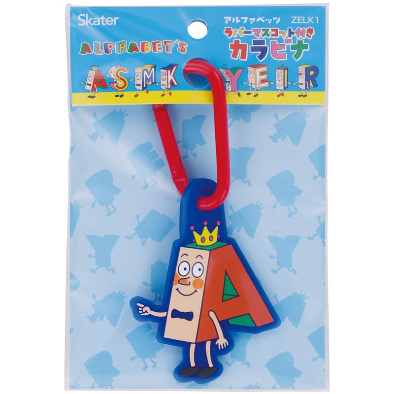 スケーター マスコット 付き カラビナ キーホルダー かわいい 目印
