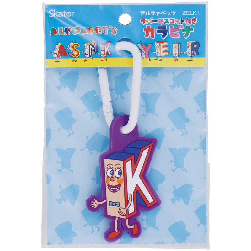 スケーター マスコット 付き カラビナ キーホルダー かわいい 目印