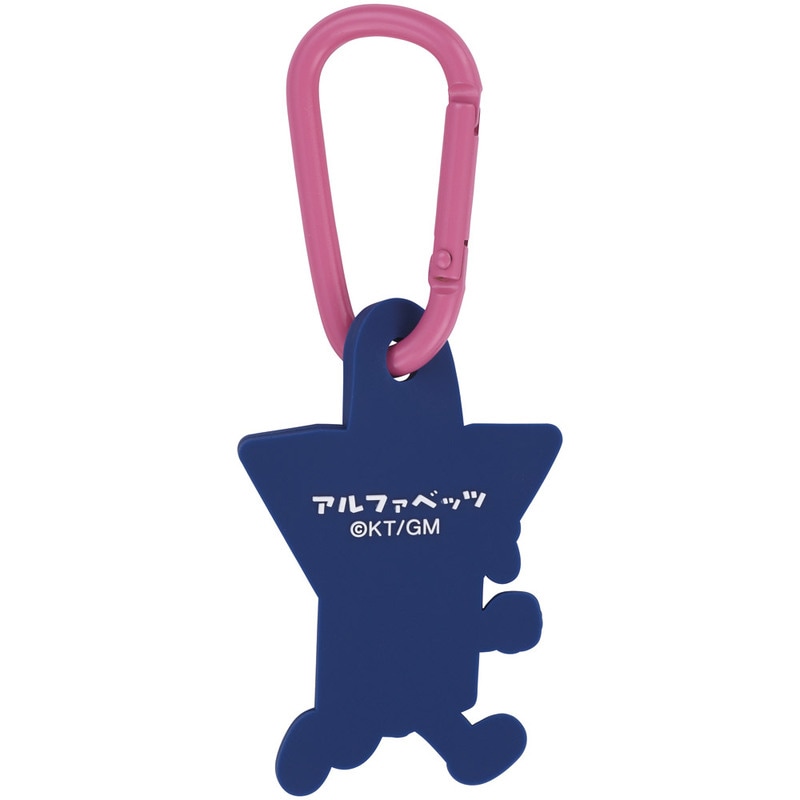 スケーター マスコット 付き カラビナ キーホルダー かわいい 目印