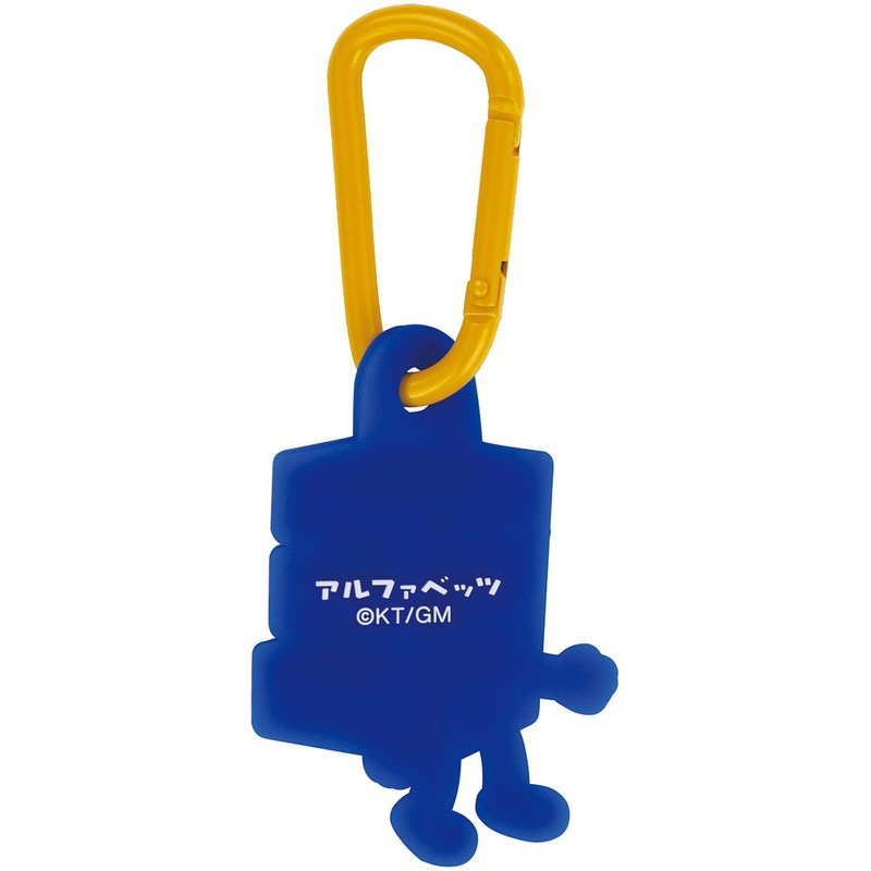 バナナチッピー ロッカー ネイビー マスコット キーホルダー スケーター マスコット 付き カラビナ キーホルダー かわいい 目印
