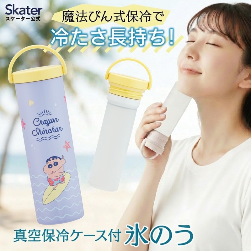 クレヨンしんちゃん