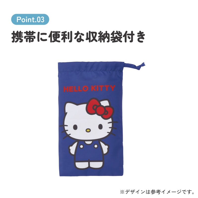 スケーター キッズ レインポンチョ なりきり 子供 合羽 雨具 フード