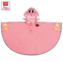 スケーター キッズ レインポンチョ なりきり 子供 合羽 雨具 フード