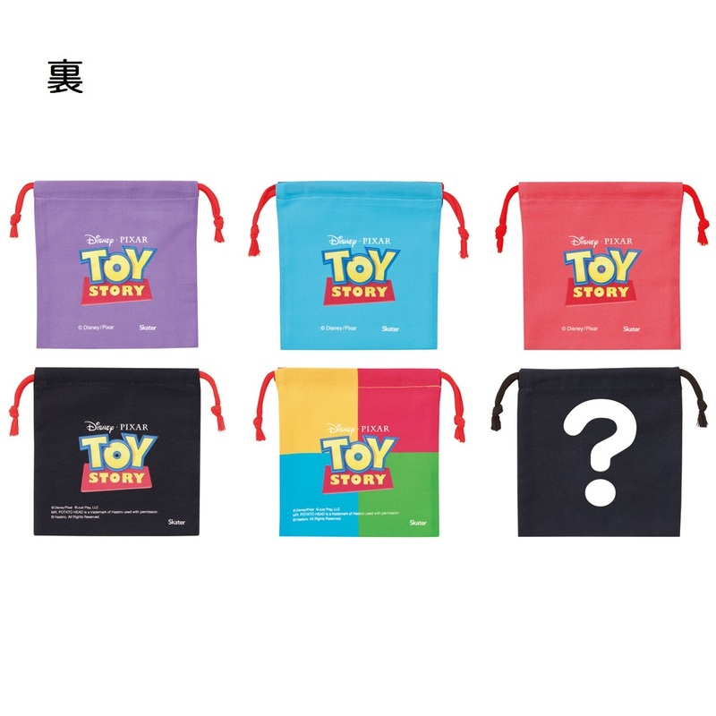 スケーター キャラクター ミステリーボックス巾着 M 全6種類 レア