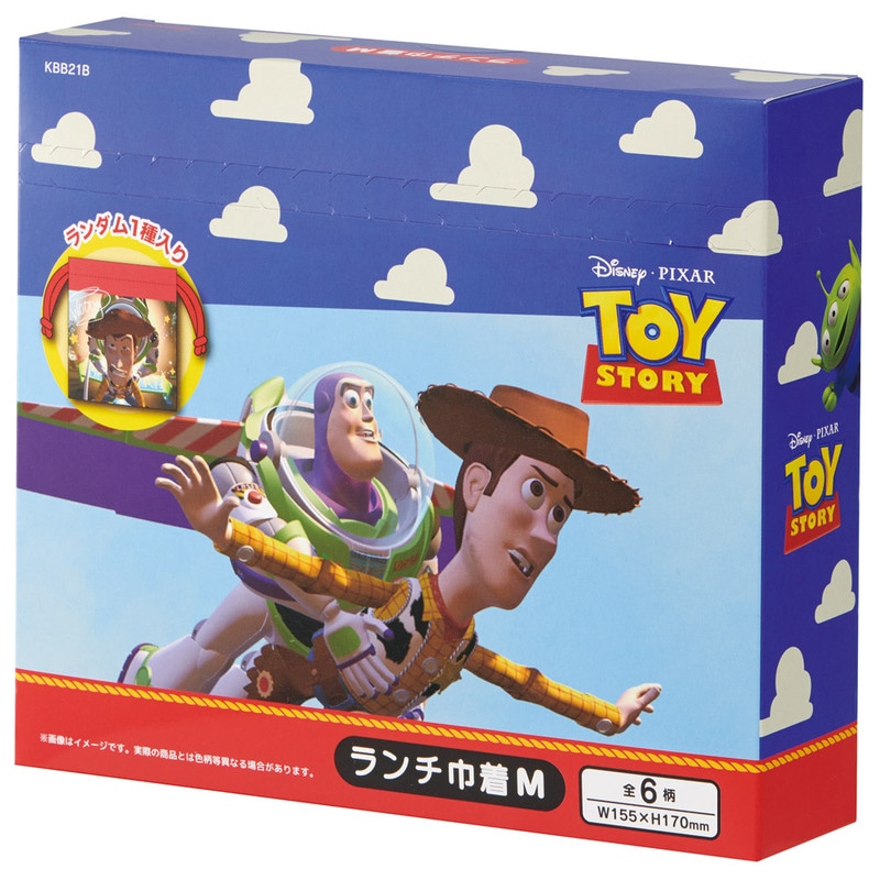 スケーター キャラクター ミステリーボックス巾着 M 全6種類 レア