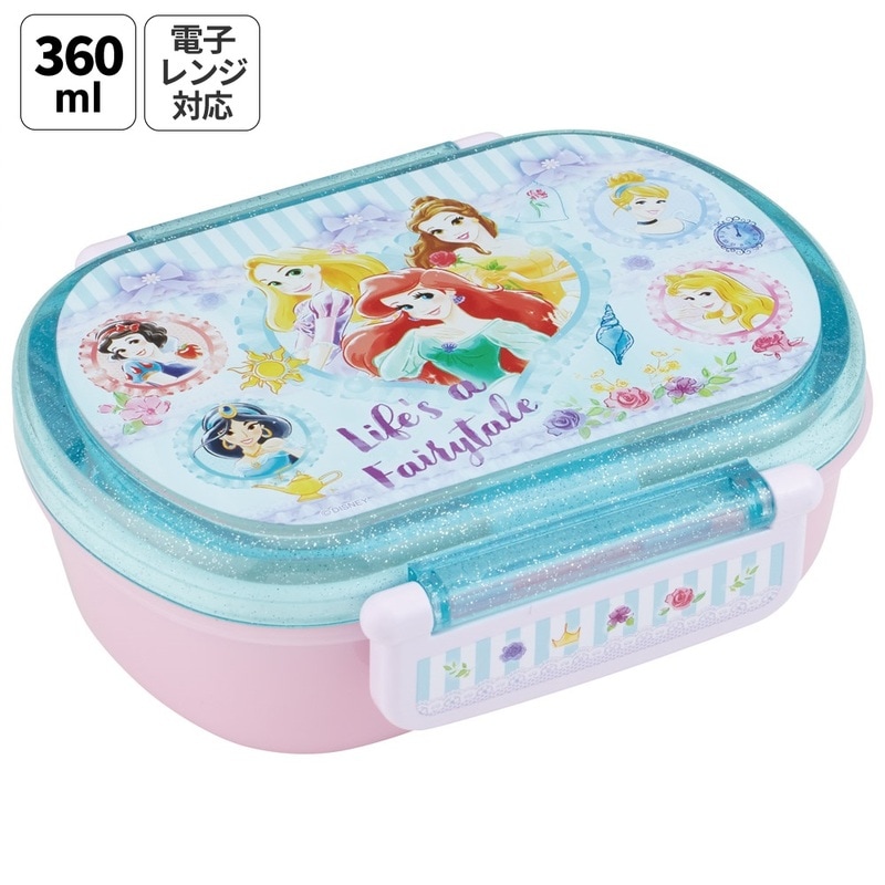 ディズニープリンセス」グッズ｜お弁当箱・水筒・ランチ用品