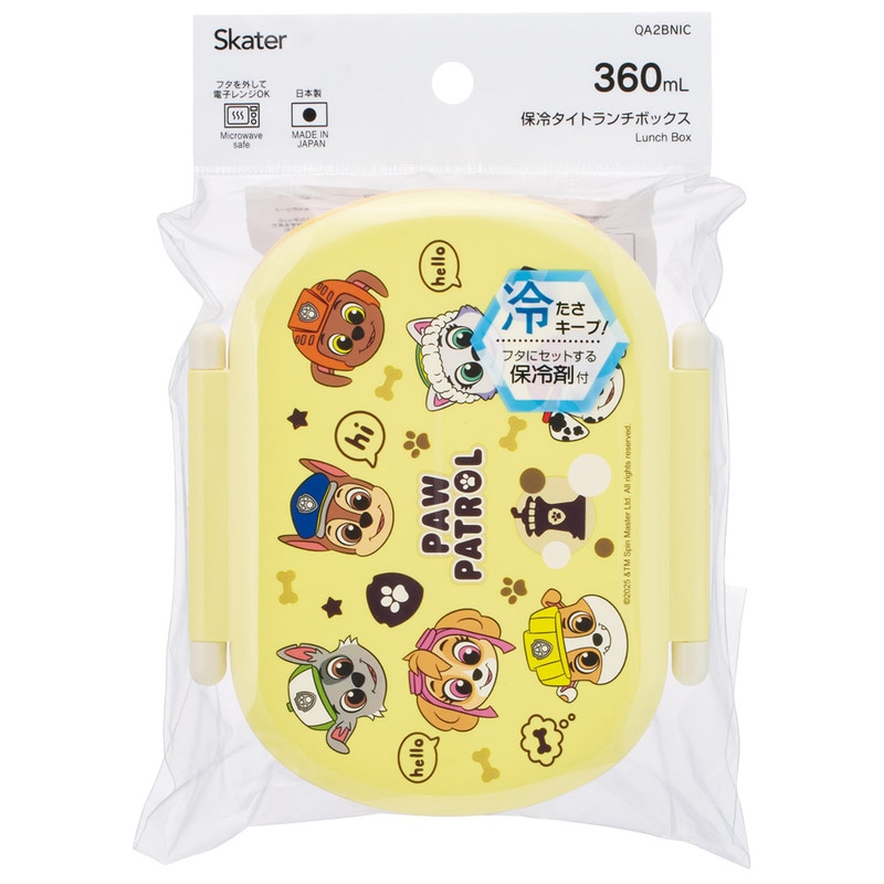 スケーター 保冷 お弁当箱 子供 360ml タイト ランチボックス 1段 弁当