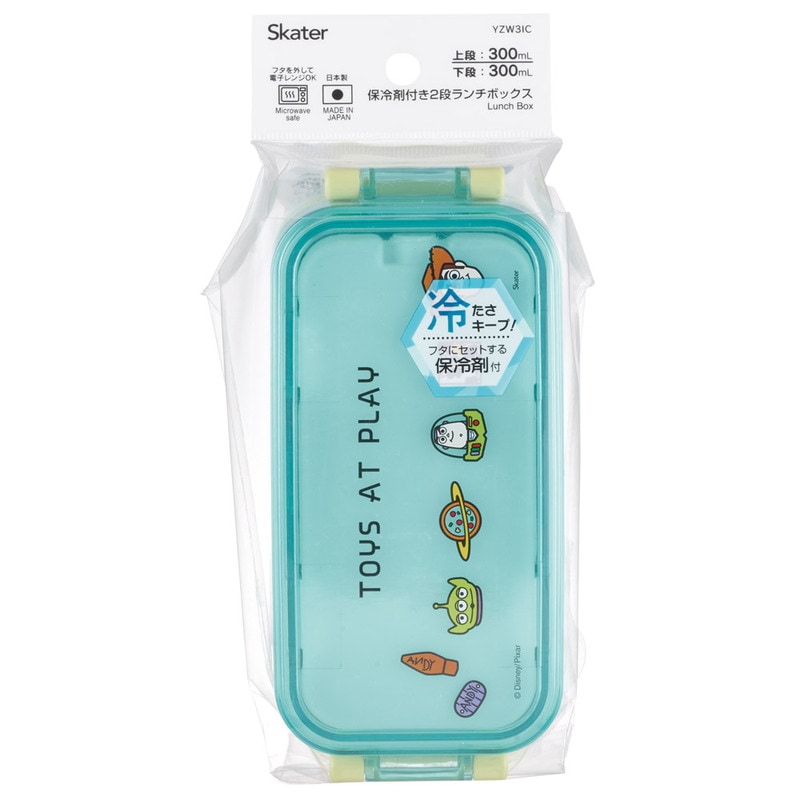 スケーター 保冷剤付き お弁当箱 弁当箱 お弁当 ランチボックス 2段