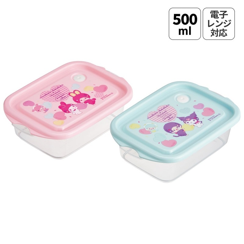 モンチッチ」特集ページ。ランチ・雑貨・吸水速乾アイテムも