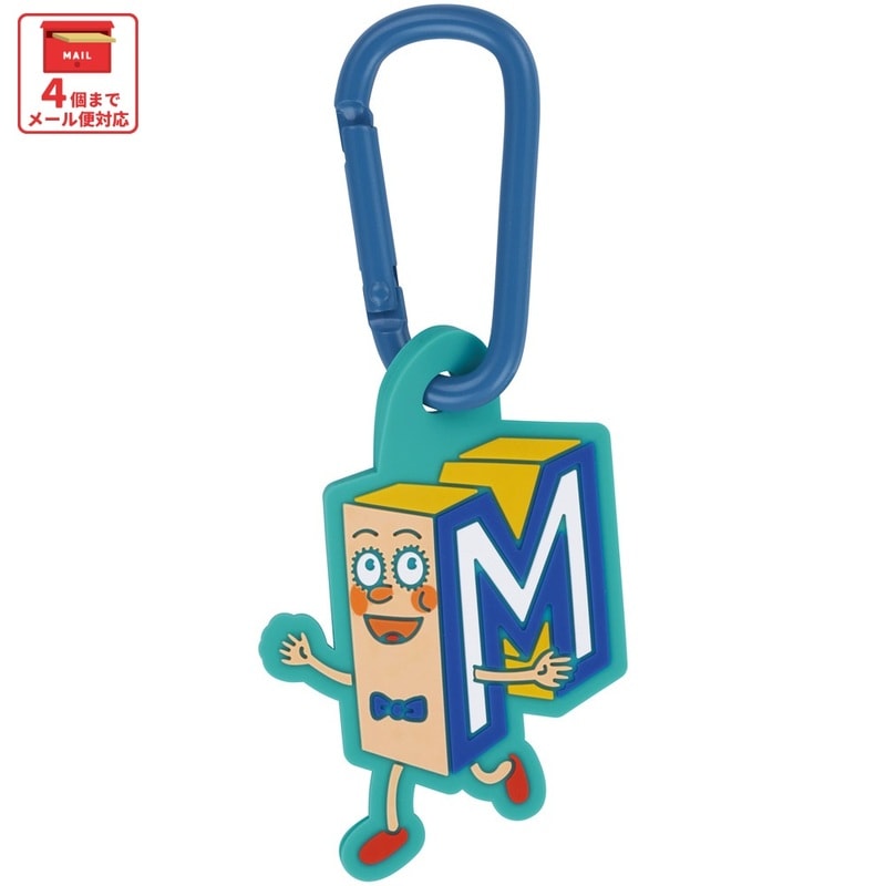 スケーター マスコット 付き カラビナ キーホルダー かわいい 目印