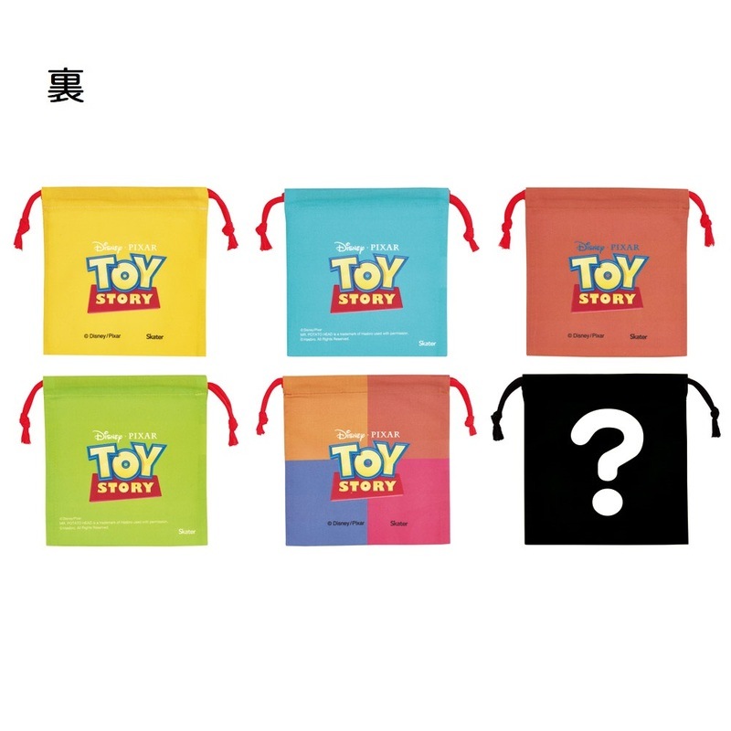 スケーター キャラクター ミステリーボックス巾着 M 全6種類 レア