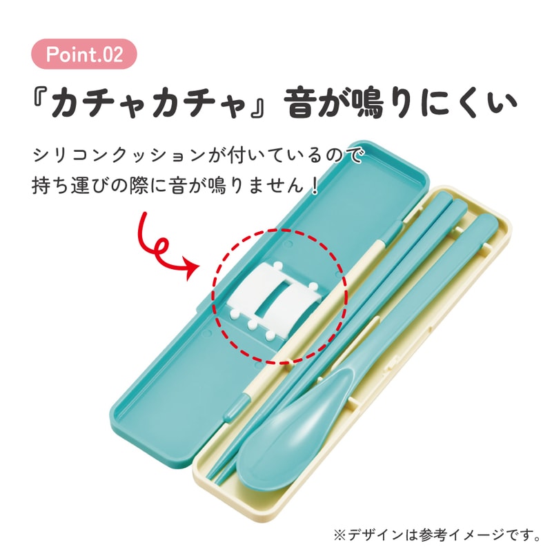 スケーター 箸 スプーンセット お弁当 カトラリーセット 日本製 食洗機