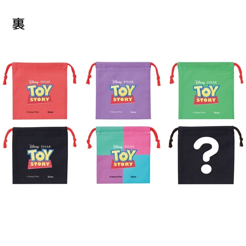 スケーター キャラクター ミステリーボックス巾着 M 全6種類 レア