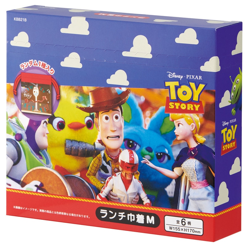スケーター キャラクター ミステリーボックス巾着 M 全6種類 レア